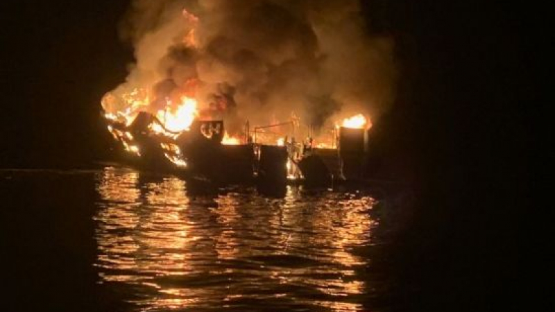 Страшна трагедия с тузарска яхта в Калифорния СНИМКИ