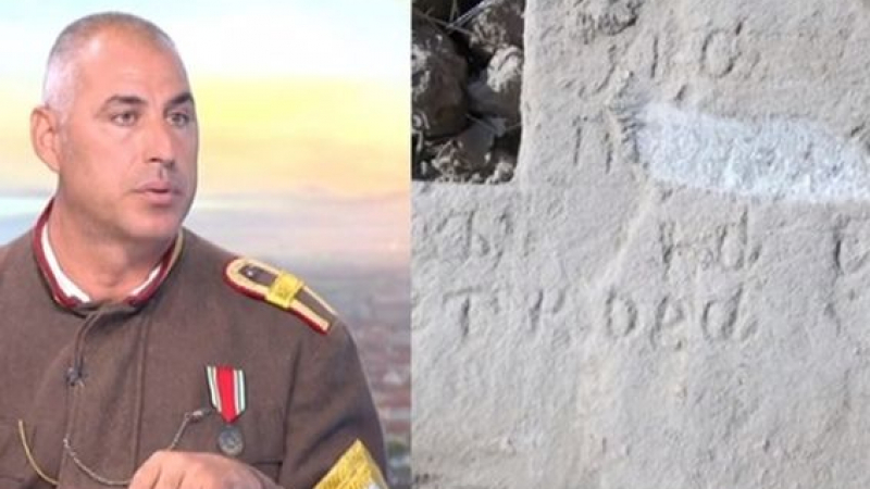 Скандал в Троян с разкопано гробище и поругани кръстове СНИМКИ