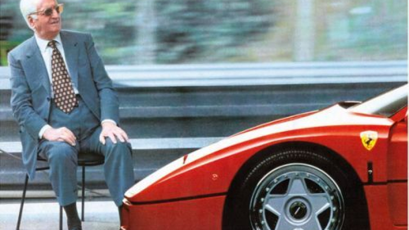 90 години Ферари – прочетете уникалната история на компанията
