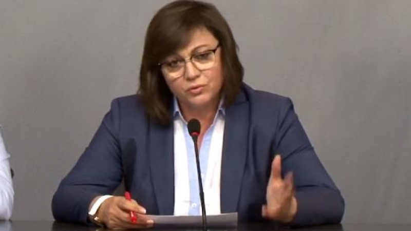 Нинова заговори за кандидата на БСП за кмет на София и призова да... 