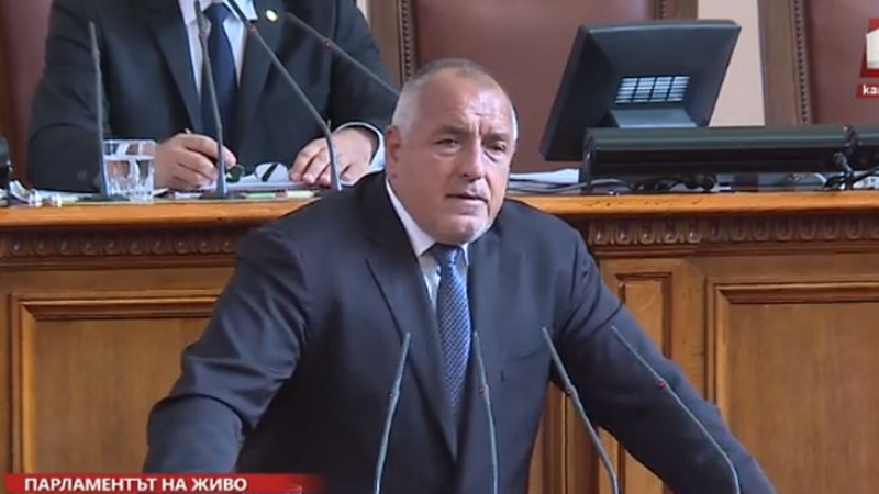 Борисов отговори в НС за отношенията ни с Русия, АЕЦ "Белене" и "Балкански поток"