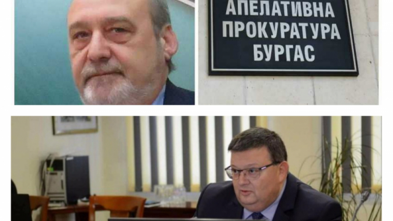 Интересни новини около апелативния прокурор на Бургас