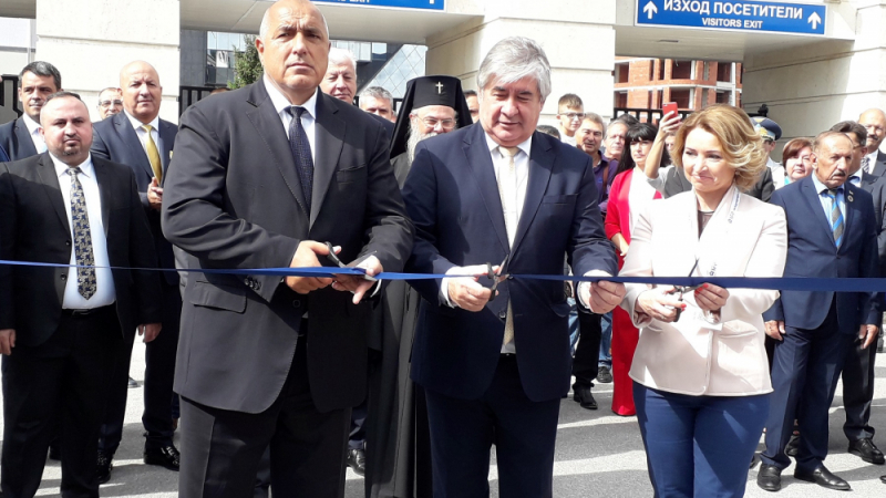БЛИЦ TV: Бойко Борисов сряза лентата на 75-ия Международен технически панаир в Пловдив  