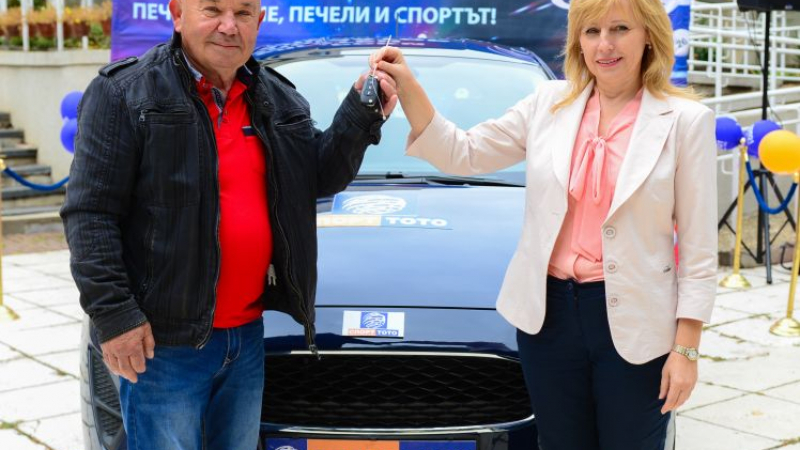 „ТОТО 2 – 6 ОТ 49“ направи късметлия от град Тервел собственик на чисто нов автомобил