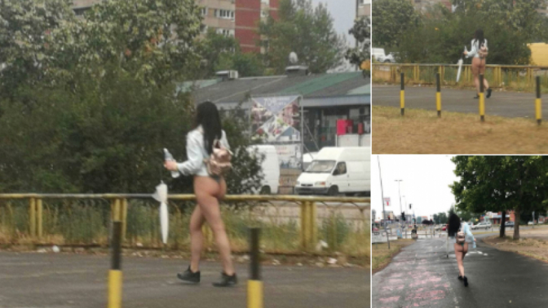 Девойка се разходи по гол задник в Белград СНИМКИ