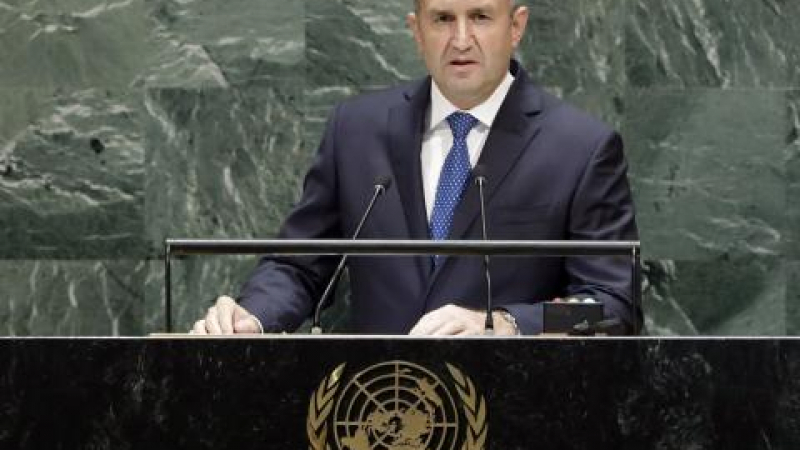 Румен Радев с много силна реч от трибуната на ООН