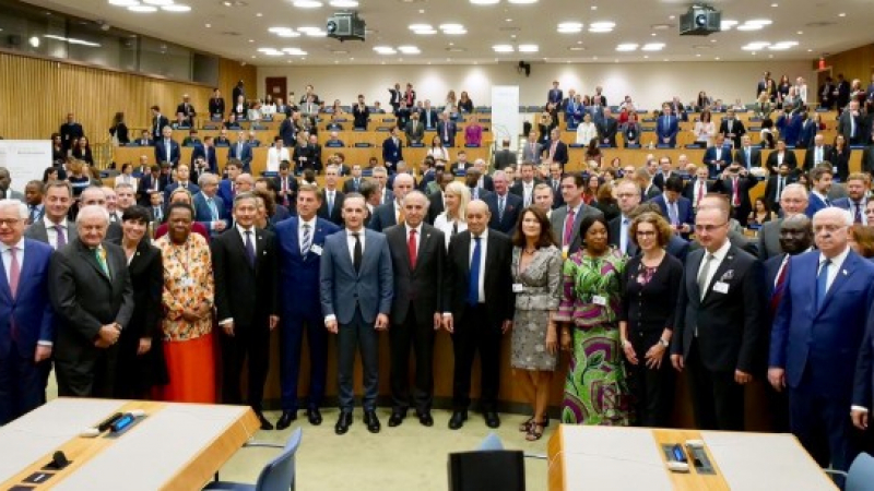 България участва в историческо начало, поставено в ООН