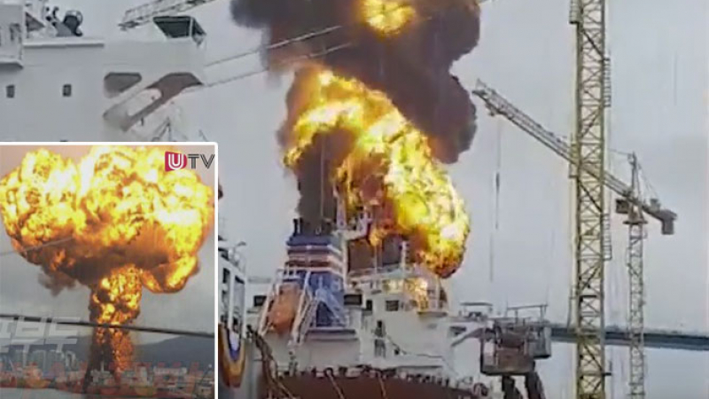 Ужасяващи новини след мощния взрив на корейския петролен танкер