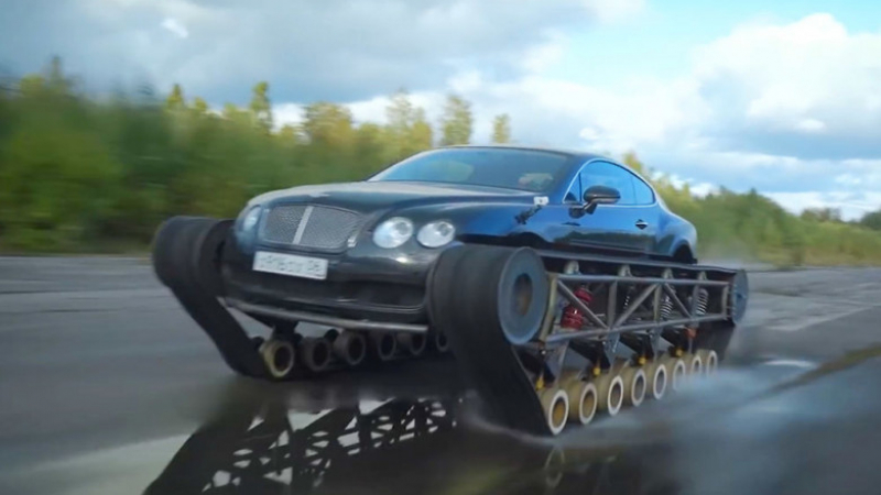 Ще ускори ли Bentley с танкови вериги до 130 км в час? ВИДЕО