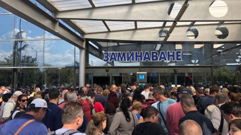 Евакуираха терминал 1 на Летище София ВИДЕО