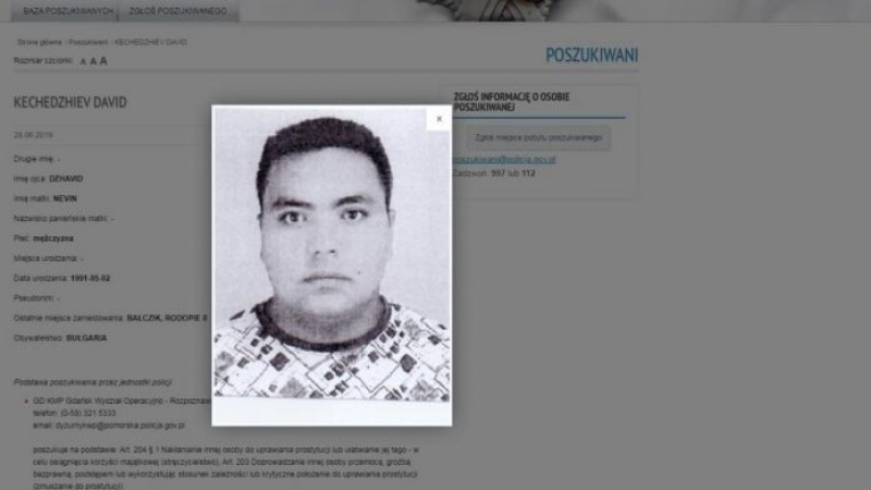 Арестуваха опасен българин, от който пропищяла половин Полша, на най-неочаквано място