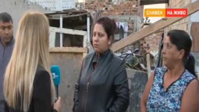 Сливенски роми за мястото, където загина жена: Предупреждавахме, че ще стане беля