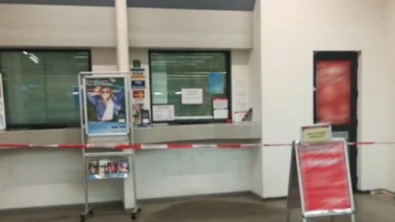 Извънредно за крупния банков обир в София, ето кого арестуваха