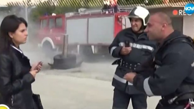 Пожарникарят Георги вербува колеги полицаи и направи нещо шокиращо с любимата си Мима ВИДЕО