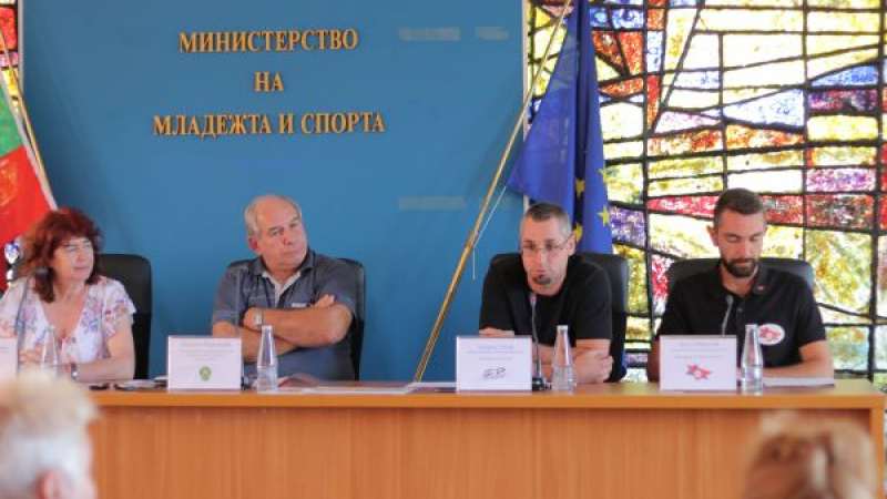 Джи Пи Груп АД и Български туристически съюз стартират възстановяването на трансевропейския туристически маршрут Е4