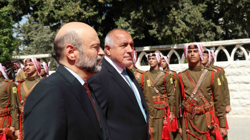 Премиерът на Йордания обясни какво очаква от Борисов