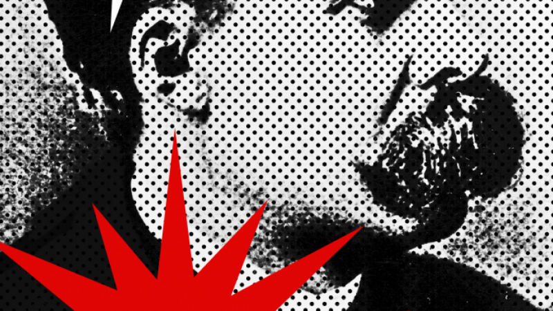 Биографията на Ницше за първи път на български език 