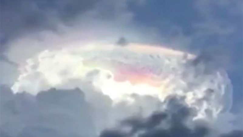 "Знакът на Господ" бе видян в небето над Коста Рика ВИДЕО