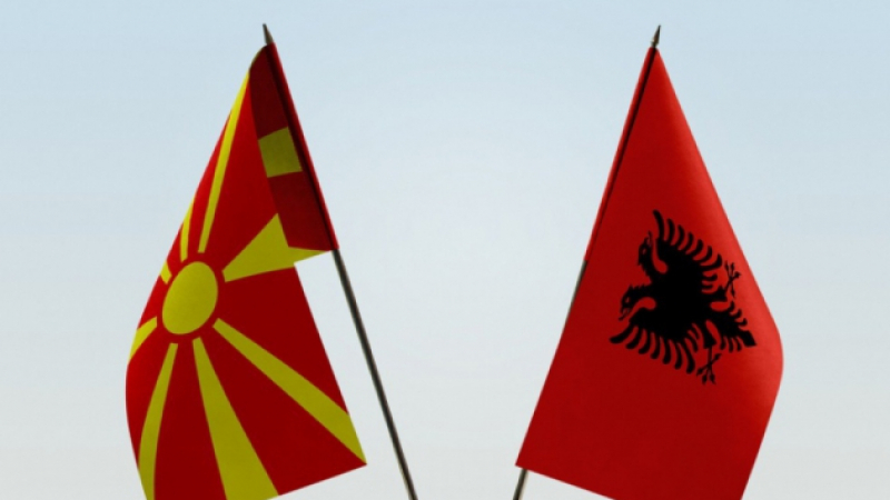 Три държави отрязаха Скопие и Тирана от ЕС