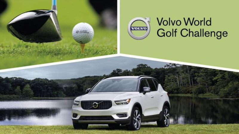 Volvo World Golf Challenge Bulgaria - турнирът с най-богата история в българските голф среди се завръща 