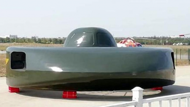 Китайците представиха бойна летяща чиния