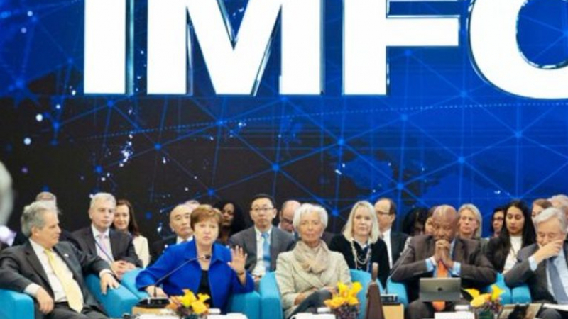 Срещата на МВФ бе прекъсната от...