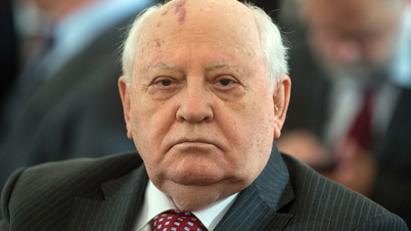 Горбачов назова победителите в Студената война