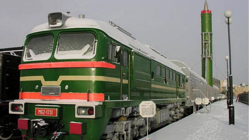 Невидимка със “Скалпел”: Защо САЩ се боят от ракетните влакове на СССР