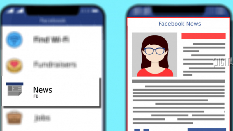Facebook ще представи нов раздел "News" в петък