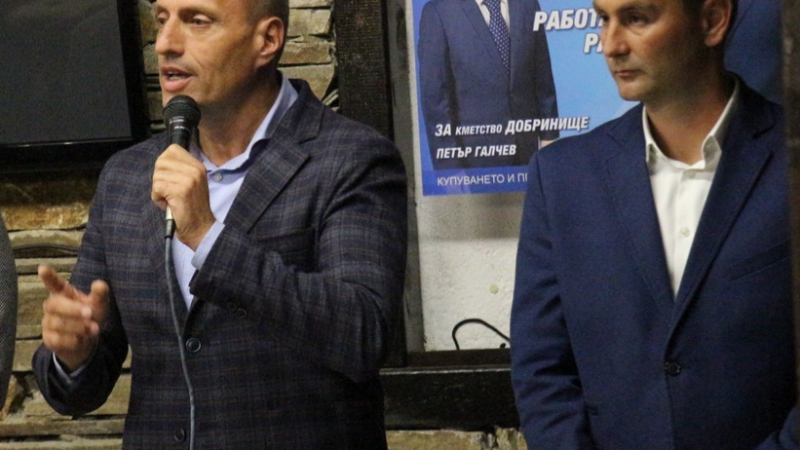 Георги Икономов, кмет на Банско: Не се страхувайте!