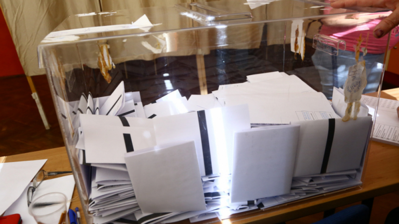 Извънредна ситуация на изборите в Перник