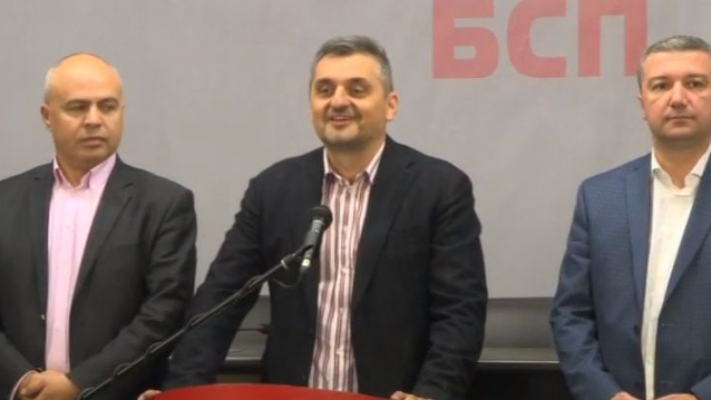 Кирил Добрев с първа реакция след изборите: БСП се завръща в местната власт!