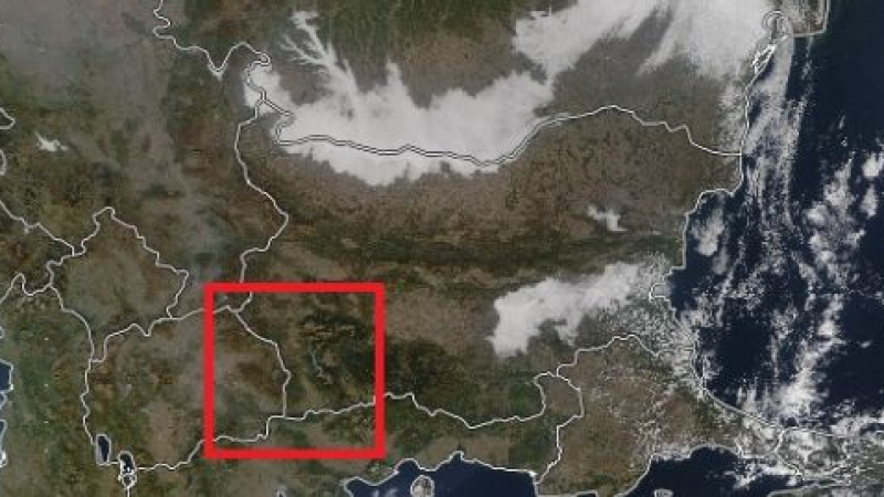СНИМКА от Космоса показа голяма опасност в България