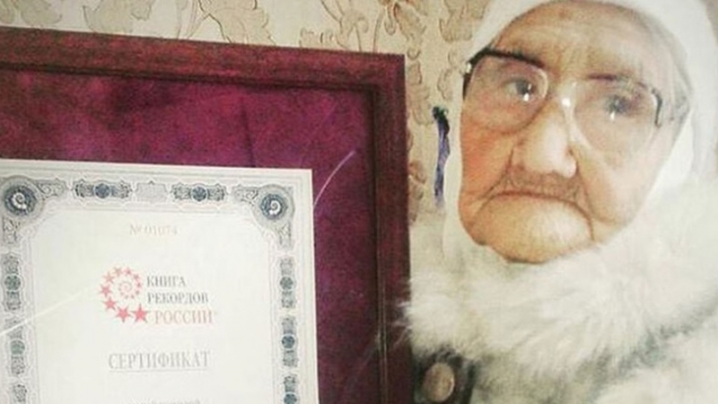 Най-възрастната жена в света почина на 123 години 