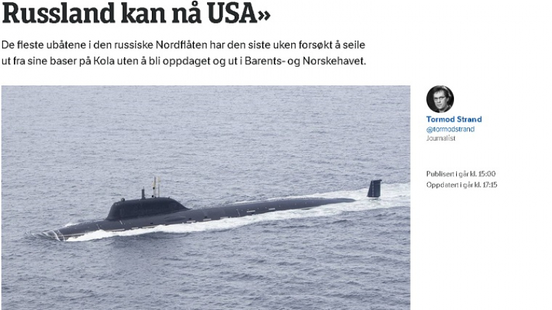 Разузнаването на Норвегия: 10 руски подводници щурмуват в момента отбранителните рубежи на НАТО!  