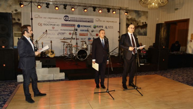 Връчиха наградите „Най-добър строител“ на Областното представителство на КСБ – София