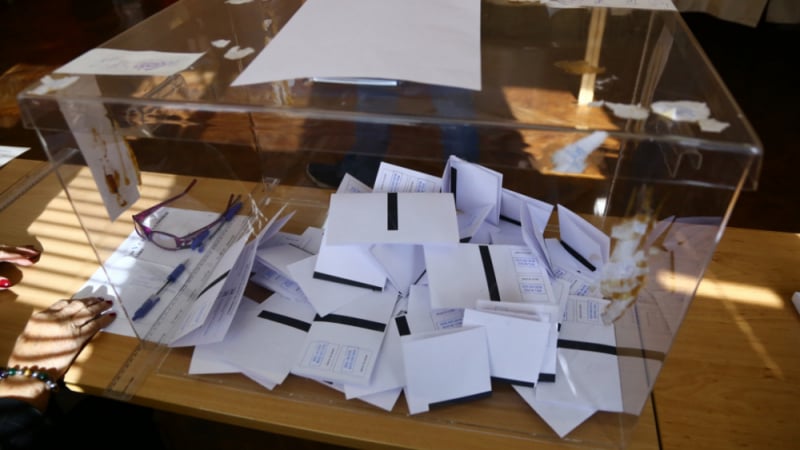 Депутатите решиха как ще се гласува на следващите избори 