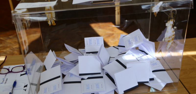 ЦИК наложи лимит от 3 млн. лева на партиите за изборите