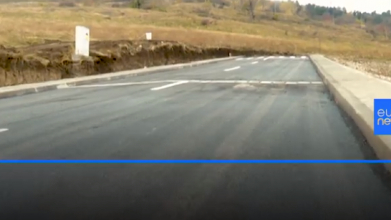 Румънци построиха 200-метров път до нищото за 100 000 евро ВИДЕО