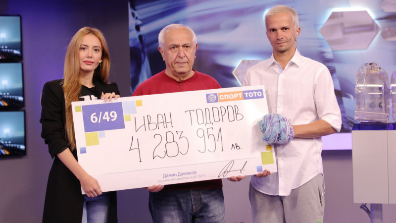 Зад 105-ия тото милионер на България стои силна жена