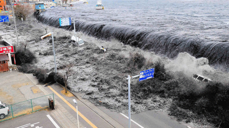 Китайски център ще предупреждава за цунами в района на Южнокитайско море