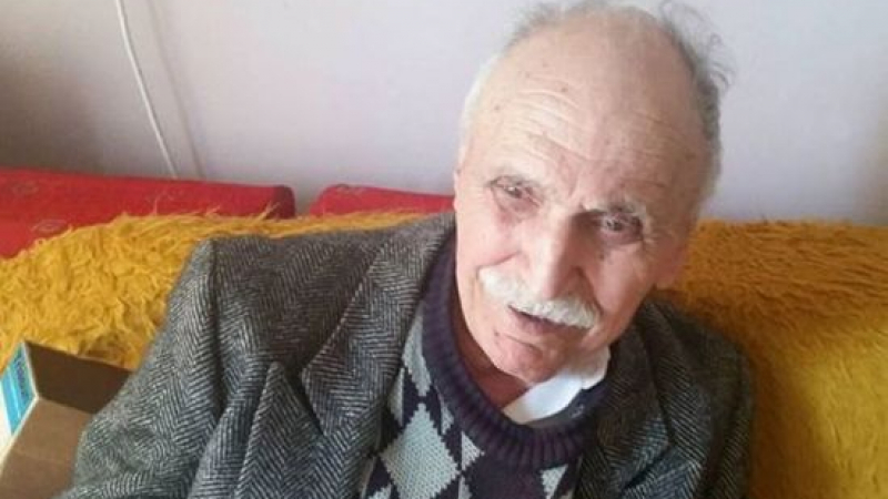 Гореща новина за дядото, който се изгуби в София 