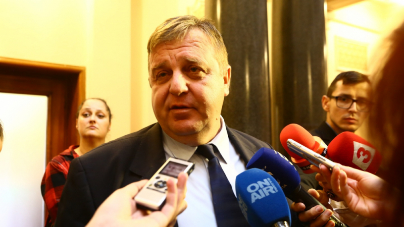 Каракачанов посочи кой е предал България по отношение на РСМ