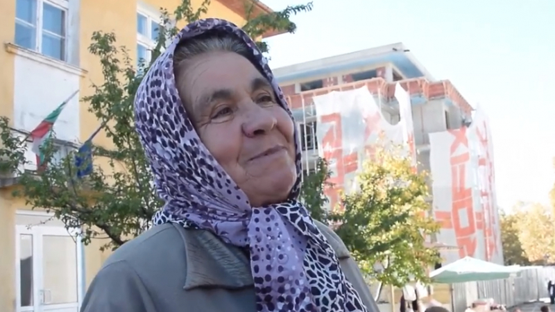 Баба от Момчилград е с 200 лева пенсия, но печели стотици левове от... ВИДЕО 