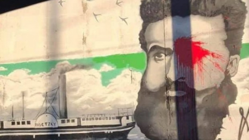 Пловдивски вандали се изгавриха брутално с голям национален герой 