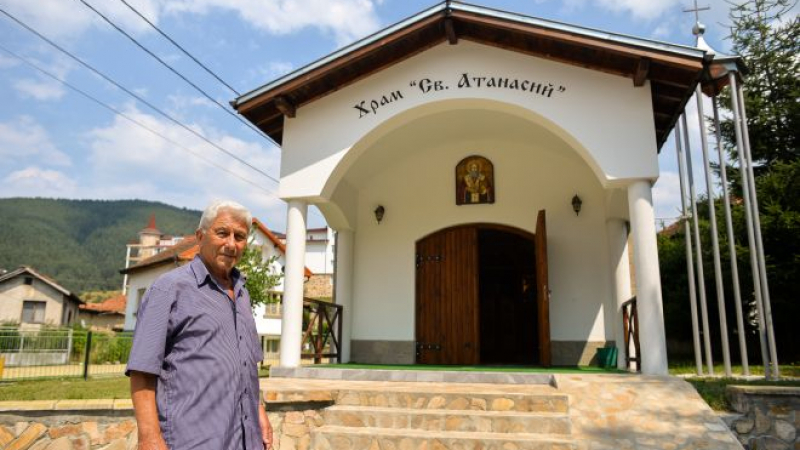 Само в БЛИЦ! Народен певец сътвори най-голямата бомба на местните избори!