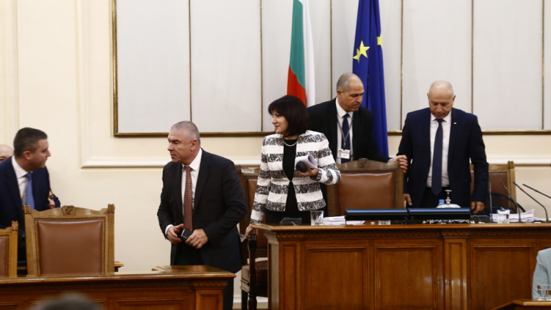 Парламентът ратифицира ключов договор за икономиката на България