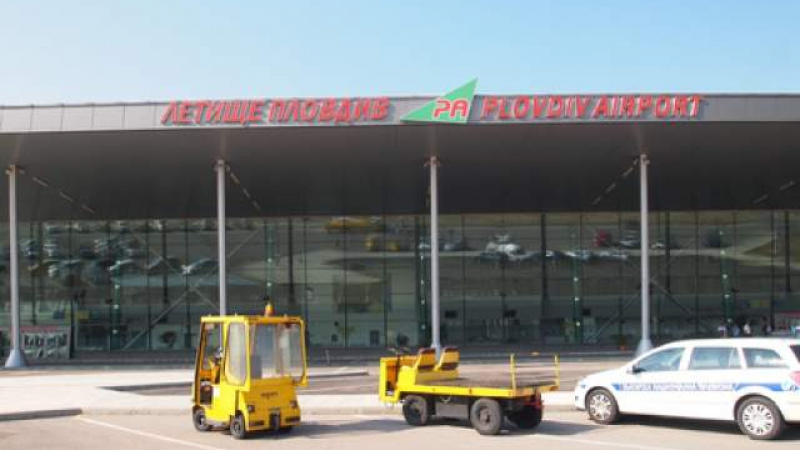 Пак търсят концесионер за летище Пловдив