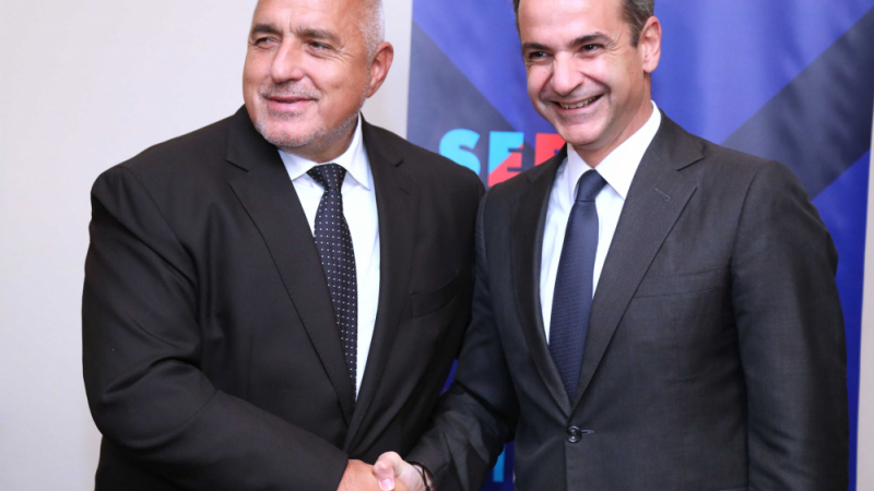 Борисов и гръцкият му колега съобщиха важни икономически новини СНИМКИ
