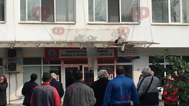 Паника и писъци: Нещо ужасяващо се случи в болница в Бургас